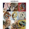 Miếng Đệm Hạt Nepal Đồng Thau Kẻ Sọc DIY – Phụ Kiện Trang Sức Vòng Tay Nam Nữ Liu Haoran Giá ưu đãi 36.793 VND 3