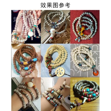 Miếng Đệm Hạt Nepal Đồng Thau Kẻ Sọc DIY – Phụ Kiện Trang Sức Vòng Tay Nam Nữ Liu Haoran Giá ưu đãi 36.793 VND 3 Miếng Đệm Hạt Nepal Đồng Thau Kẻ Sọc DIY – Phụ Kiện Trang Sức Vòng Tay Nam Nữ Liu Haoran Giá ưu đãi 36.793 VND 3