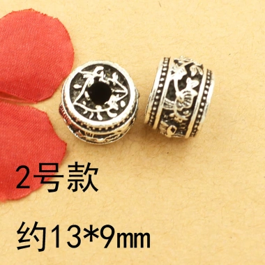 Miếng Đệm Hạt Rỗng Lỗ Hoa - Túi May Mắn Độc Đáo, Giảm Giá Đặc Biệt 23.949 VND 6 Miếng Đệm Hạt Rỗng Lỗ Hoa - Túi May Mắn Độc Đáo, Giảm Giá Đặc Biệt 23.949 VND 6
