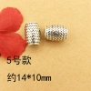 Miếng Đệm Hạt Rỗng Lỗ Hoa - Túi May Mắn Độc Đáo, Giảm Giá Đặc Biệt 23.949 VND 9
