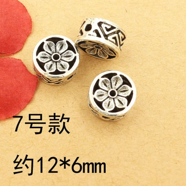 Miếng Đệm Hạt Rỗng Lỗ Hoa - Túi May Mắn Độc Đáo, Giảm Giá Đặc Biệt 23.949 VND 11 Miếng Đệm Hạt Rỗng Lỗ Hoa - Túi May Mắn Độc Đáo, Giảm Giá Đặc Biệt 23.949 VND 11
