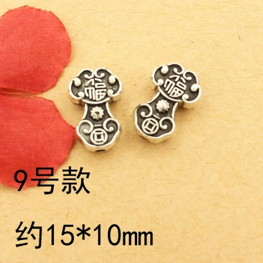 Miếng Đệm Hạt Rỗng Lỗ Hoa - Túi May Mắn Độc Đáo, Giảm Giá Đặc Biệt 23.949 VND 13 Miếng Đệm Hạt Rỗng Lỗ Hoa - Túi May Mắn Độc Đáo, Giảm Giá Đặc Biệt 23.949 VND 13