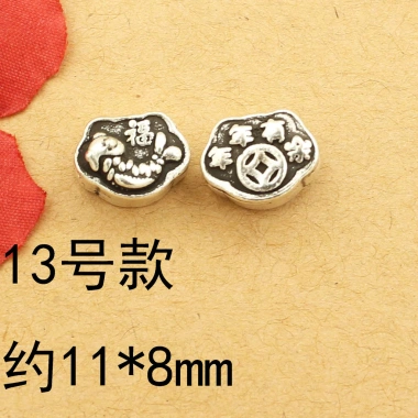 Miếng Đệm Hạt Rỗng Lỗ Hoa - Túi May Mắn Độc Đáo, Giảm Giá Đặc Biệt 23.949 VND 17 Miếng Đệm Hạt Rỗng Lỗ Hoa - Túi May Mắn Độc Đáo, Giảm Giá Đặc Biệt 23.949 VND 17