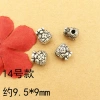 Miếng Đệm Hạt Rỗng Lỗ Hoa - Túi May Mắn Độc Đáo, Giảm Giá Đặc Biệt 23.949 VND 18