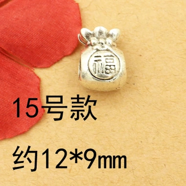Miếng Đệm Hạt Rỗng Lỗ Hoa - Túi May Mắn Độc Đáo, Giảm Giá Đặc Biệt 23.949 VND 19 Miếng Đệm Hạt Rỗng Lỗ Hoa - Túi May Mắn Độc Đáo, Giảm Giá Đặc Biệt 23.949 VND 19