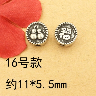 Miếng Đệm Hạt Rỗng Lỗ Hoa - Túi May Mắn Độc Đáo, Giảm Giá Đặc Biệt 23.949 VND 20 Miếng Đệm Hạt Rỗng Lỗ Hoa - Túi May Mắn Độc Đáo, Giảm Giá Đặc Biệt 23.949 VND 20