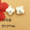 Miếng Đệm Hạt Rỗng Lỗ Hoa - Túi May Mắn Độc Đáo, Giảm Giá Đặc Biệt 23.949 VND 22