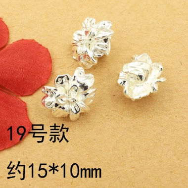 Miếng Đệm Hạt Rỗng Lỗ Hoa - Túi May Mắn Độc Đáo, Giảm Giá Đặc Biệt 23.949 VND 23 Miếng Đệm Hạt Rỗng Lỗ Hoa - Túi May Mắn Độc Đáo, Giảm Giá Đặc Biệt 23.949 VND 23