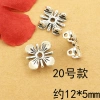 Miếng Đệm Hạt Rỗng Lỗ Hoa - Túi May Mắn Độc Đáo, Giảm Giá Đặc Biệt 23.949 VND 24