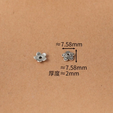 Miếng đệm hạt thụ thể 10 miếng DIY - Giá 60.491 VND, giảm 14% cho massage chuyên nghiệp 3