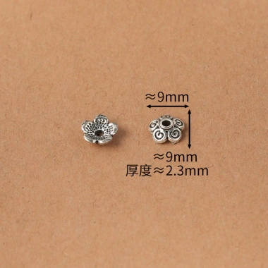 Miếng đệm hạt thụ thể 10 miếng DIY - Giá 60.491 VND, giảm 14% cho massage chuyên nghiệp 4
