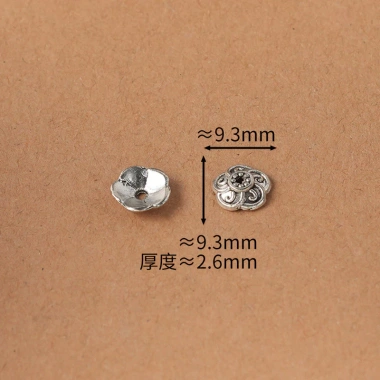 Miếng đệm hạt thụ thể 10 miếng DIY - Giá 60.491 VND, giảm 14% cho massage chuyên nghiệp 6