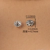 Miếng đệm hạt thụ thể 10 miếng DIY - Giá 60.491 VND, giảm 14% cho massage chuyên nghiệp 8