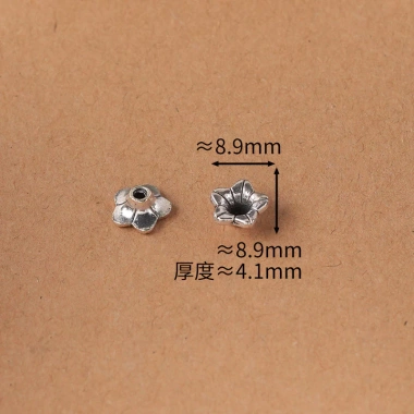 Miếng đệm hạt thụ thể 10 miếng DIY - Giá 60.491 VND, giảm 14% cho massage chuyên nghiệp 9