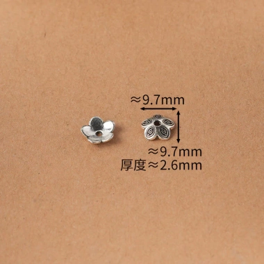 Miếng đệm hạt thụ thể 10 miếng DIY - Giá 60.491 VND, giảm 14% cho massage chuyên nghiệp 12
