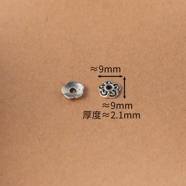 Miếng đệm hạt thụ thể 10 miếng DIY - Giá 60.491 VND, giảm 14% cho massage chuyên nghiệp 14