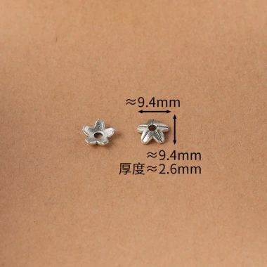 Miếng đệm hạt thụ thể 10 miếng DIY - Giá 60.491 VND, giảm 14% cho massage chuyên nghiệp 15