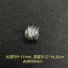 Miếng đệm hạt tua bướm bện tự làm giảm 20% - Đệm êm ái, hỗ trợ lưng, chỉ 32.896₫ 6