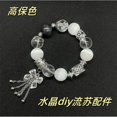 Miếng đệm hạt tua bướm bện tự làm giảm 20% - Đệm êm ái, hỗ trợ lưng, chỉ 32.896₫ 7