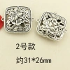 Miếng đệm hạt xuyên lỗ - Phụ kiện tự làm bạc Tây Tạng, giảm giá 20% chỉ 55.877₫ 6