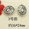 Miếng đệm hạt xuyên lỗ - Phụ kiện tự làm bạc Tây Tạng, giảm giá 20% chỉ 55.877₫ 7