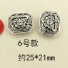 Miếng đệm hạt xuyên lỗ - Phụ kiện tự làm bạc Tây Tạng, giảm giá 20% chỉ 55.877₫ 10