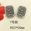 Miếng đệm hạt xuyên lỗ - Phụ kiện tự làm bạc Tây Tạng, giảm giá 20% chỉ 55.877₫ 11
