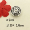 Miếng đệm hạt xuyên lỗ - Phụ kiện tự làm bạc Tây Tạng, giảm giá 20% chỉ 55.877₫ 12