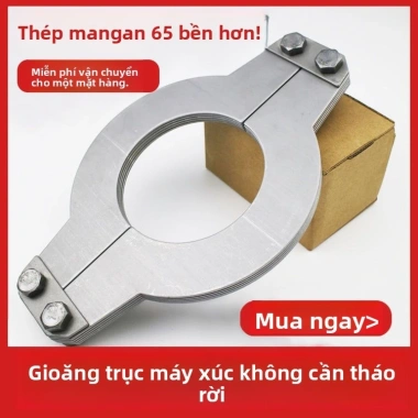 Miếng đệm máy xúc Trục tháo rời di động Chuyên dụng nhanh kết hợp di chuyển vòng đệm thép Nylon K giá 128.450₫