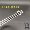 Miếng đệm máy xúc Trục tháo rời di động Chuyên dụng nhanh kết hợp di chuyển vòng đệm thép Nylon K giá 128.450₫ 2