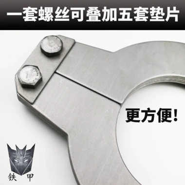 Miếng đệm máy xúc Trục tháo rời di động Chuyên dụng nhanh kết hợp di chuyển vòng đệm thép Nylon K giá 128.450₫ 3 Miếng đệm máy xúc Trục tháo rời di động Chuyên dụng nhanh kết hợp di chuyển vòng đệm thép Nylon K giá 128.450₫ 3