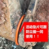 Miếng đệm máy xúc Trục tháo rời di động Chuyên dụng nhanh kết hợp di chuyển vòng đệm thép Nylon K giá 128.450₫ 4