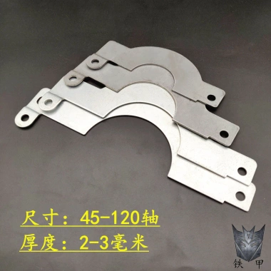 Miếng đệm máy xúc Trục tháo rời di động Chuyên dụng nhanh kết hợp di chuyển vòng đệm thép Nylon K giá 128.450₫ 5 Miếng đệm máy xúc Trục tháo rời di động Chuyên dụng nhanh kết hợp di chuyển vòng đệm thép Nylon K giá 128.450₫ 5