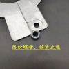Miếng đệm máy xúc Trục tháo rời di động Chuyên dụng nhanh kết hợp di chuyển vòng đệm thép Nylon K giá 128.450₫ 7