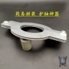 Miếng đệm máy xúc Trục tháo rời di động Chuyên dụng nhanh kết hợp di chuyển vòng đệm thép Nylon K giá 128.450₫ 8