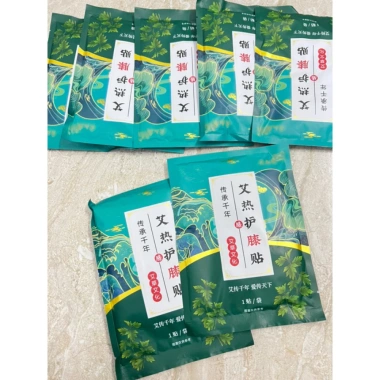 Miếng đệm thảo dược làm nóng khớp gối - Dán nhiệt ngải cứu, an toàn, giảm đau nhanh, giá 16.660đ