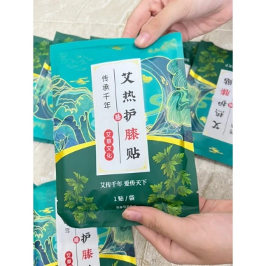 Miếng đệm thảo dược làm nóng khớp gối - Dán nhiệt ngải cứu, an toàn, giảm đau nhanh, giá 16.660đ