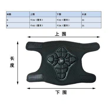 Miếng Lót Bảo Vệ Trẻ Em Cân Bằng Xe Đạp Đầu Gối, Khuỷu Tay Chống Sốc