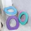 Miếng Lót Bệ Bồn Vệ Sinh Chống Thấm, Tiện Lợi, Dễ Vệ Sinh, 4 Màu, Giá 18.700₫ 2