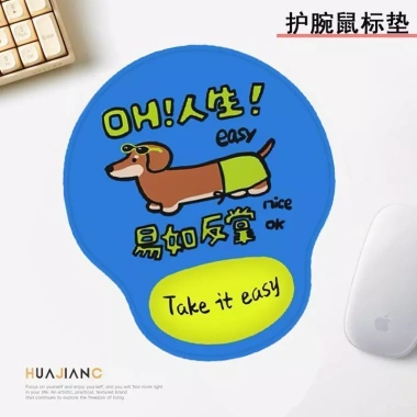 Miếng Lót Cao Su Dày Chống Trơn Trượt - Hỗ Trợ Cổ Tay Chuột Hoạt Hình, Thoải Mái 3
