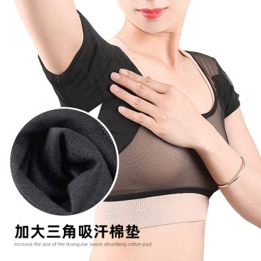 Miếng Lót Chống Mồ Hôi Cotton Mùa Hè Lưới Che Ngực Giặt Được và Thoáng Khí Thấm Hút Giá Ưu Đãi 281k