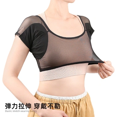 Miếng Lót Chống Mồ Hôi Cotton Mùa Hè Lưới Che Ngực Giặt Được và Thoáng Khí Thấm Hút Giá Ưu Đãi 281k