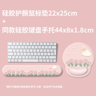 Miếng lót chuột 3D hỗ trợ cổ tay bé gái - Cao su chống trượt, giá ưu đãi 92.692đ