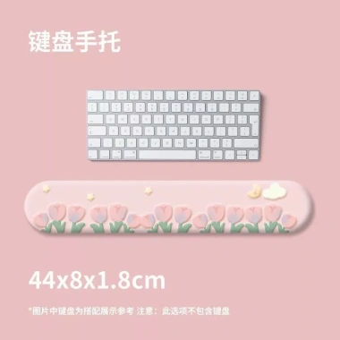 Miếng lót chuột 3D hỗ trợ cổ tay bé gái - Cao su chống trượt, giá ưu đãi 92.692đ 7 Miếng lót chuột 3D hỗ trợ cổ tay bé gái - Cao su chống trượt, giá ưu đãi 92.692đ 7