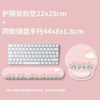 Miếng lót chuột 3D hỗ trợ cổ tay bé gái - Cao su chống trượt, giá ưu đãi 92.692đ