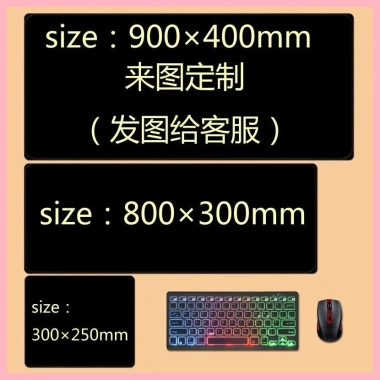 Miếng Lót Chuột Genshin Ganyu Yuanshen - Bàn Pad Anime Kích Thước Nhỏ Giá Ưu Đãi 278.166 VND 2