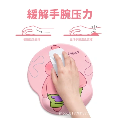 Miếng Lót Cổ Tay Anime Dễ Thương Cô Gái Hồng - Chống Trơn Trượt, Mềm Bàn Phím ITDX 4