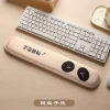 Miếng Lót Cổ Tay Gấu Trúc Dễ Thương - Bàn Phím Văn Phòng, Giá Ưu Đãi 97.007₫