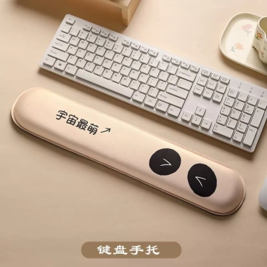 Miếng Lót Cổ Tay Gấu Trúc Dễ Thương - Bàn Phím Văn Phòng, Giá Ưu Đãi 97.007₫