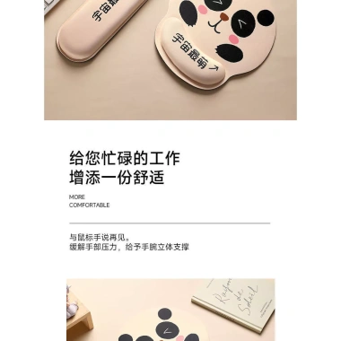 Miếng Lót Cổ Tay Gấu Trúc Dễ Thương - Bàn Phím Văn Phòng, Giá Ưu Đãi 97.007₫